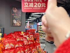-汇腾天虹(吕厝店)