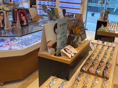 -苏进眼镜(翰林店)