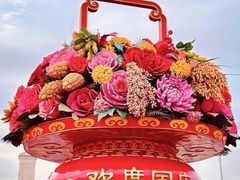 -天安门广场