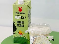-书亦烧仙草(龙湖金楠天街店)