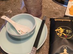 餐具摆设-三人行骨头王火锅(长寿店)