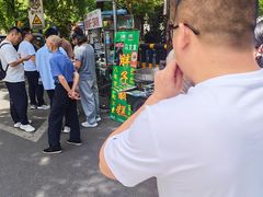 -马文章胖子甑糕(洒金桥店)