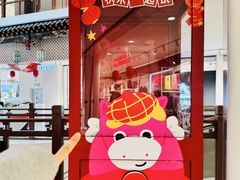 -银泰百货(北京大红门店)