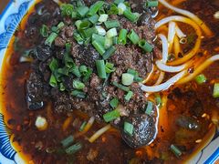 -袁妈红豆汤(重庆总店)