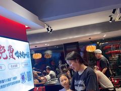 -醉董牛川派鲜肉自选火锅(烟台店)