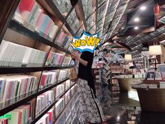 -钟书阁(珍园店)
