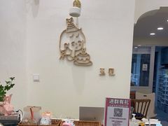 -玉见cake低糖蛋糕甜品台定制(河西店)
