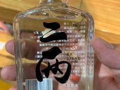 -秦淮礼物(贡院街店)