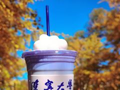 -辽宁大学(崇山校区)