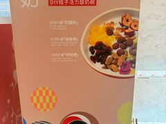 -桔子酒店(成都金牛万达店)