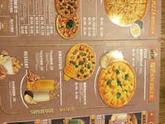 -乐凯撒披萨(蛇口花园城店)