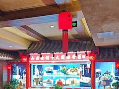 -山西会馆·晋菜·晋商宴·民俗博物馆(体育路店)