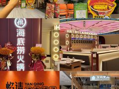 -民盈·国贸城