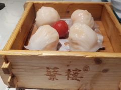 -蘩楼(华强北总店)