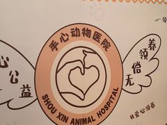 -万达广场(太原街店)