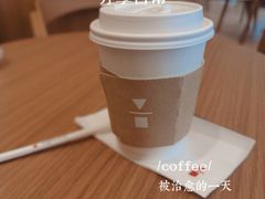 -代数学家algebraist coffee(亲橙里购物中心店)