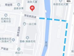 -素清香(解放路店)