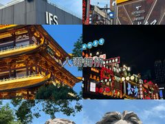 -黄兴南路步行商业街