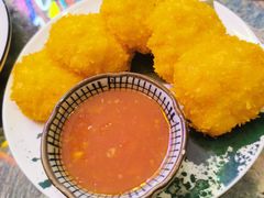 Golden虾饼-浩海火燒雲傣家菜(芮欧百货店)