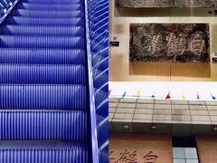 -白鹤梁水下博物馆