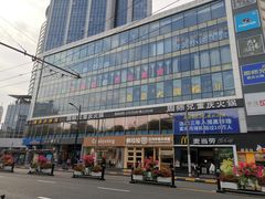 -魅KTV·AI辅唱(人民广场旗舰店)