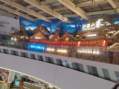 -老滇山寨•云南特色菜•地方菜•民族风情歌舞表演(金碧店)