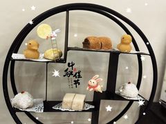 -北京全聚德(王府井店)