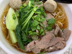 -颂记牛肉粉