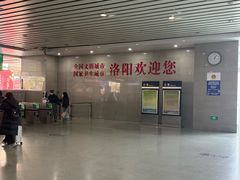 -洛阳龙门站