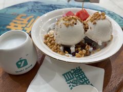 -自然椰·海南清补凉(海月广场店)