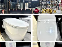 -闽龙广场