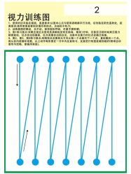 -上海浦滨儿童医院