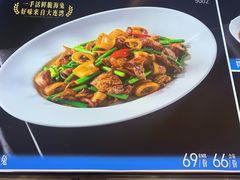 -大连湾旭日·家宴·海肠捞饭(马栏广场店)