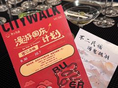 -不二·民谣音乐餐吧(长沙店)