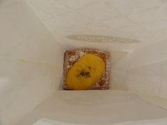 DSC02735-老佛爷饼店