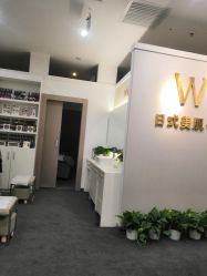 -Wink美甲美睫