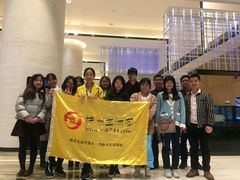 合照-“香”全日餐厅·株洲大汉希尔顿酒店