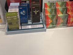 -RELX悦刻(徐汇绿地缤纷城店)