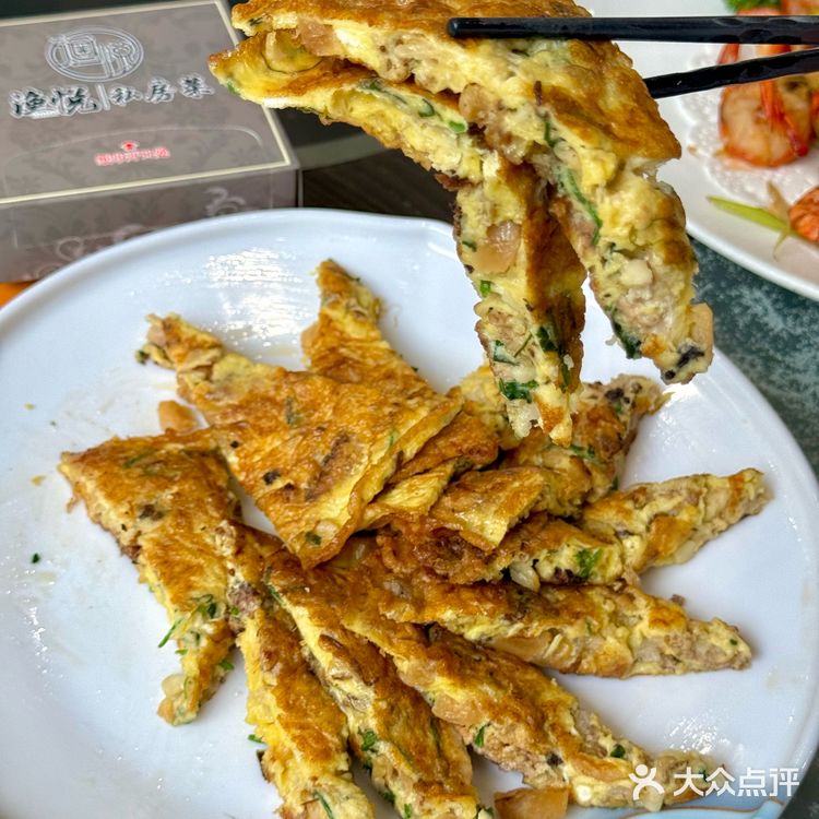 顺德私房菜无🉐输系列🔝太值得再来👍🏻