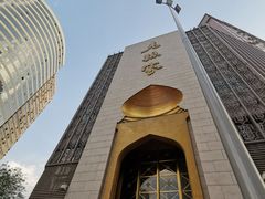 -老孙家饭庄·非遗(东关店)