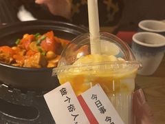 -那时新疆·若羌(经纬汇店)