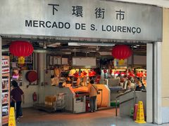 -下环街市熟食中心
