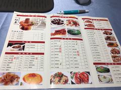 菜单-鼓楼东街老火锅(鼓楼店)