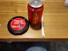 -拿渡·水煮鱼 麻辣香锅(西单大悦城店)