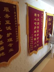 -养月堂中医养生月子会所(中心妇产店)