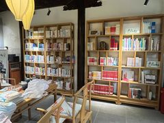 -我嘉书房(南翔名士居店)