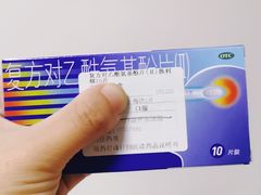 -浙江大学医学院附属口腔医院湖滨（延安）院区