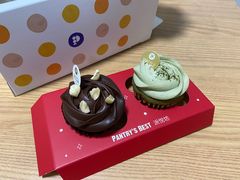 巧克力纸杯-派悦坊·甜品·蛋糕(日坛店)