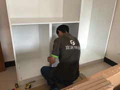 -宜家家居(西安未央商场店)