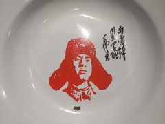 -缘福乡村铁锅炖民宿(八达岭店)